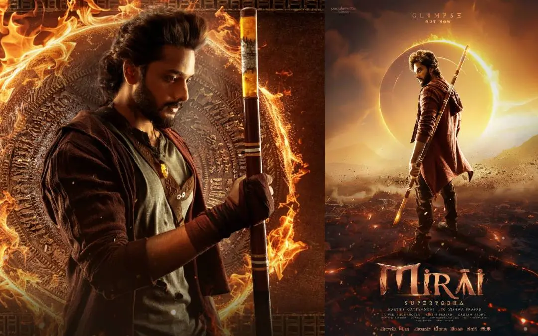 ചിത്രത്തിൻ്റെ പോസ്റ്റർ