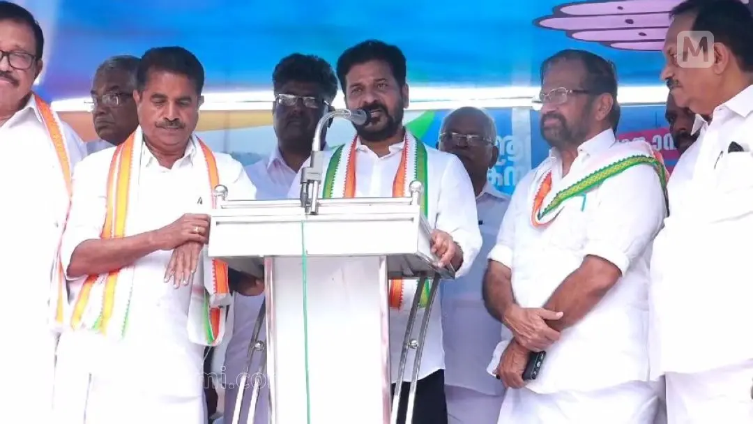 രേവന്ത് റെഡ്ഡി ആറ്റിങ്ങലിൽ സംസാരിക്കുന്നു