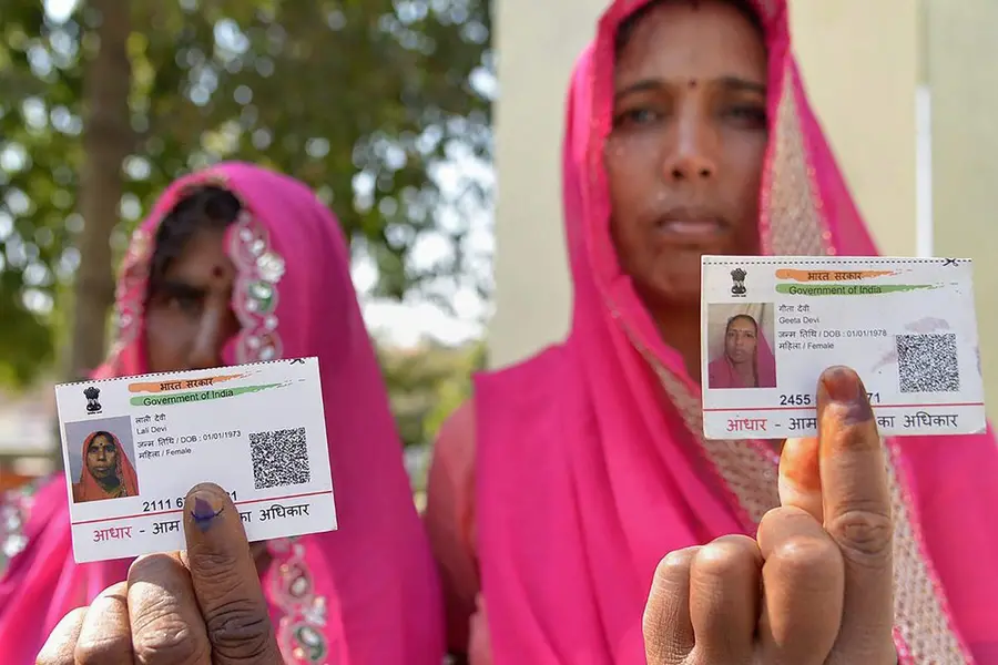 AADHAAR.jpg