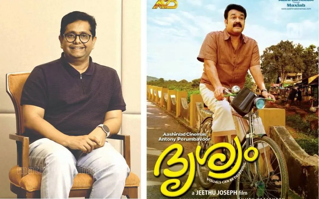 ജീത്തു ജോസഫ്