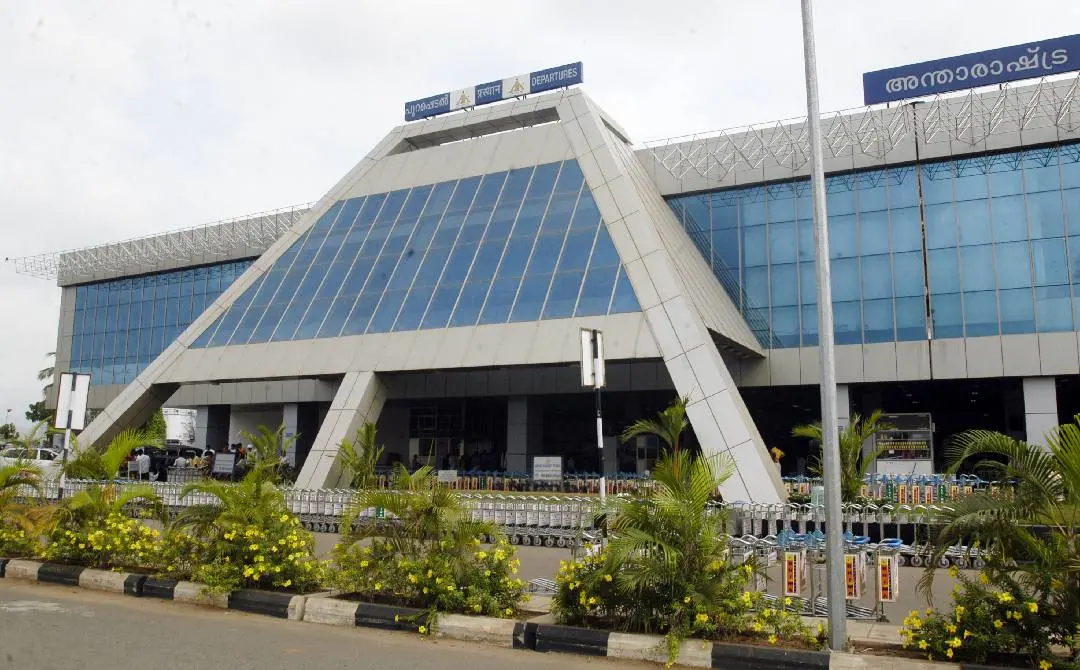 Karipur Airport