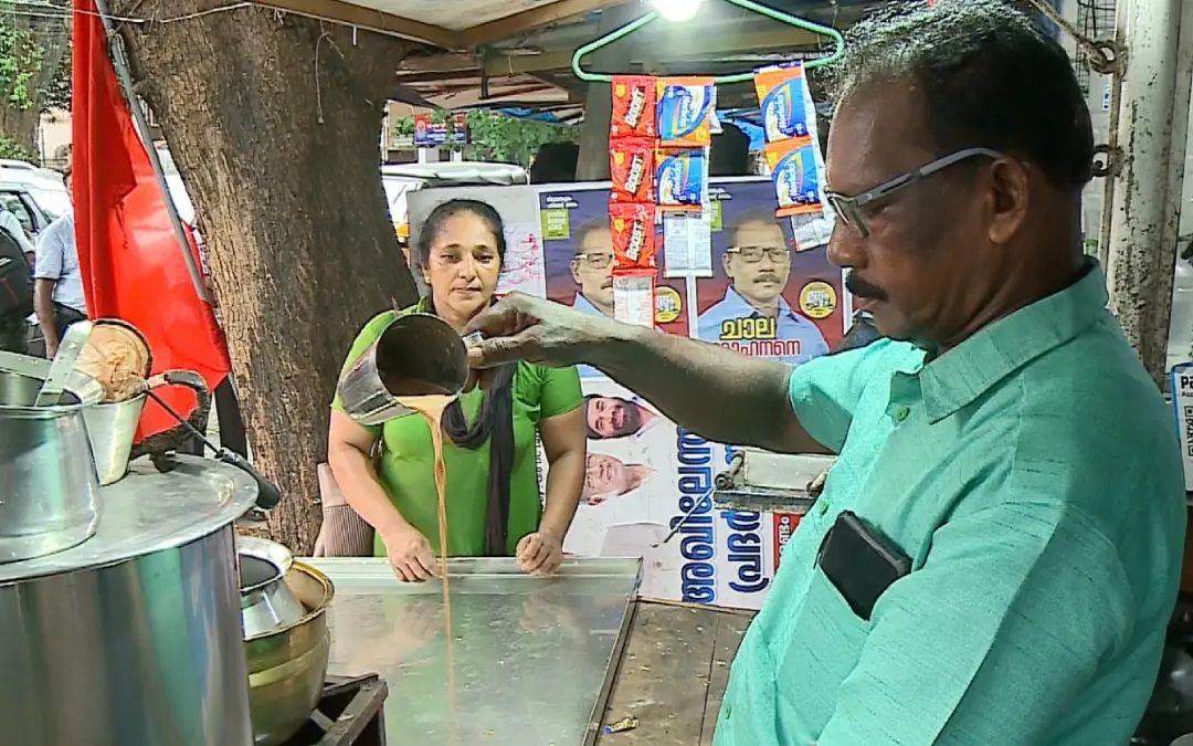 ചാല മോഹനന്, ഫോട്ടോ; മാതൃഭൂമി