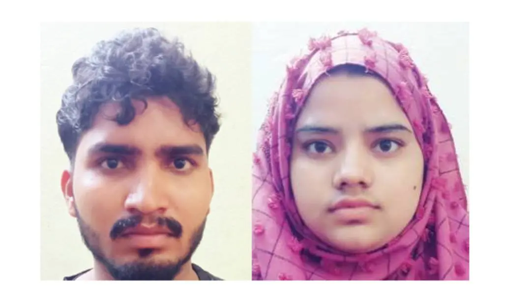 അബ്ദുൾ റഹ്മാൻ അൻസാരി, മോനറ ബീഗം