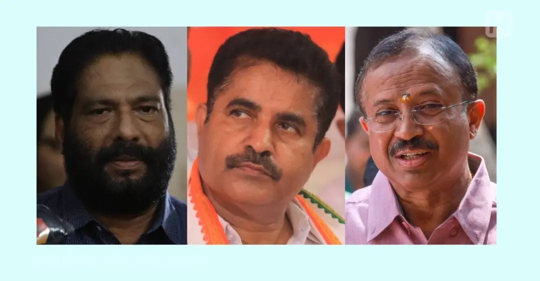 വി. ജോയ്, അടൂര് പ്രകാശ്, വി. മുരളീധരന് | Photo: Mathrubhumi