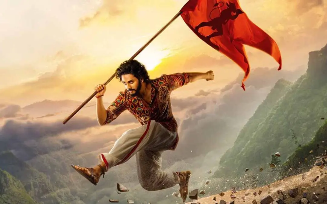 ചിത്രത്തിൽ നിന്നും