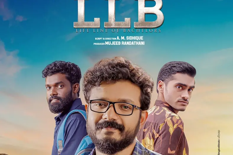 ബാച്ചിലേഴ്സ് വെള്ളിയാഴ്ച ഇറങ്ങുന്നു; 'എൽ എൽ ബി' തിയേറ്ററുകളിലേക്ക്