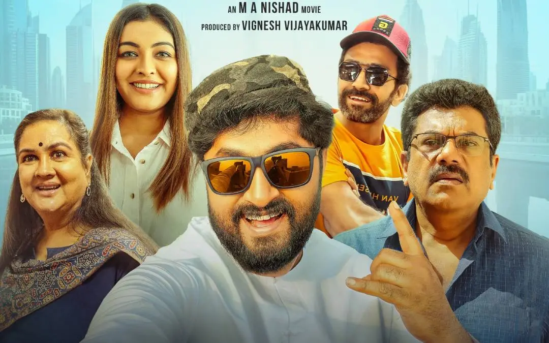 'അയ്യർ ഇൻ അറേബ്യ' പോസ്റ്റർ | ഫോട്ടോ: അറേഞ്ച്ഡ്