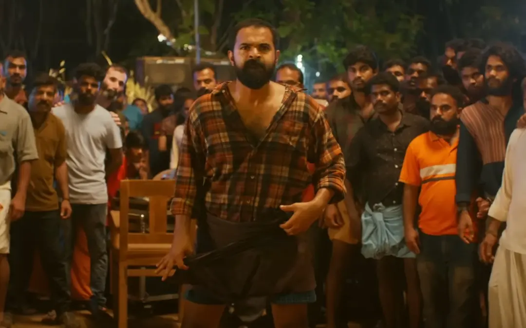 ഗാനത്തിൽ നിന്നും