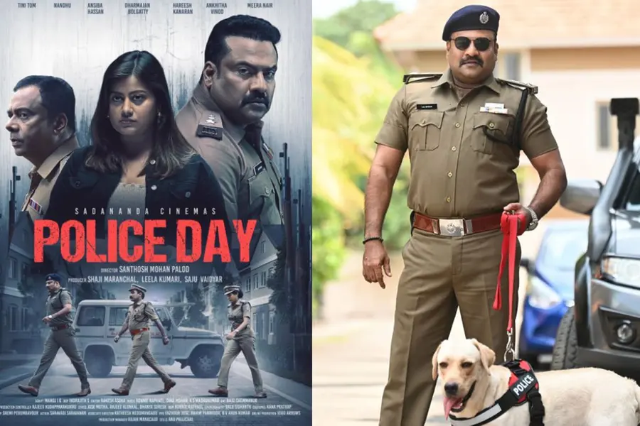 പൊലീസ് വേഷത്തിൽ ടിനി ടോം, 'പൊലീസ് ഡേ' ഫസ്റ്റ് ലുക്ക് പോസ്റ്റർ പുറത്തിറങ്ങി
