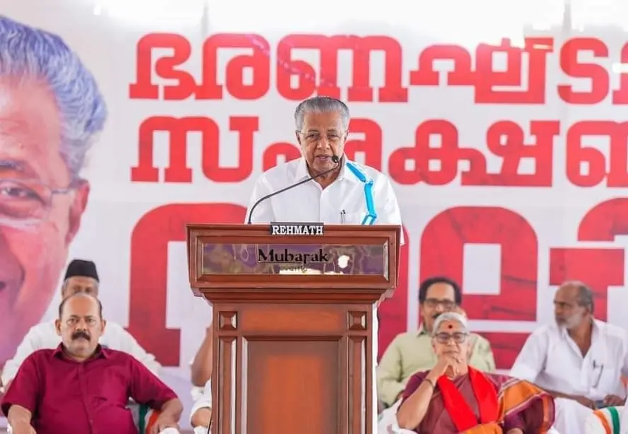 മുഖ്യമന്ത്രി പിണറായി വിജയന് സംസാരിക്കുന്നു