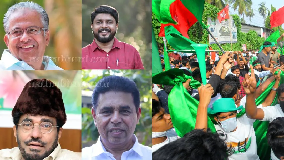 മലപ്പുറം പൊന്നാനി മണ്ഡലങ്ങളിലെ യുഡിഎഫ് എല്ഡിഎഫ് സ്ഥാനാര്ഥികള് |ഫോട്ടോ:മാതൃഭൂമി