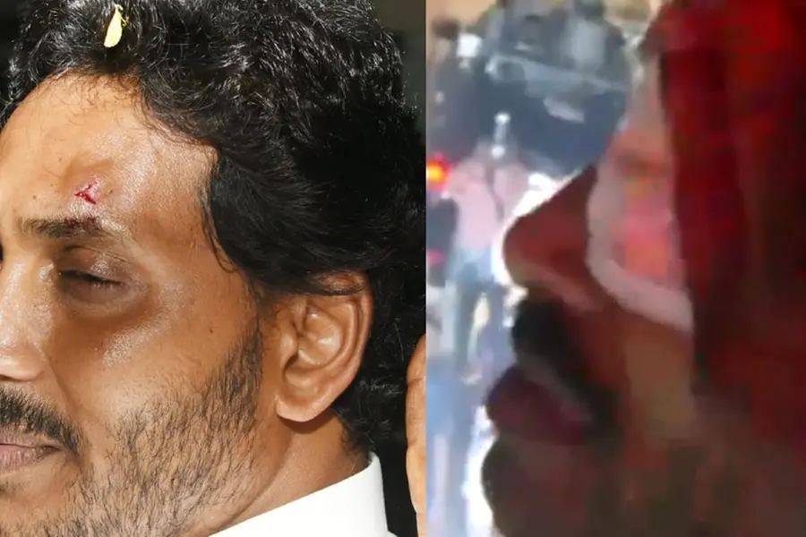 ആന്ധ്ര മുഖ്യമന്ത്രി ജഗന് മോഹന് റെഡ്ഡിക്കുനേരെ ആക്രമണം; കല്ലേറിൽ കണ്ണിന് സമീപം പരിക്ക്