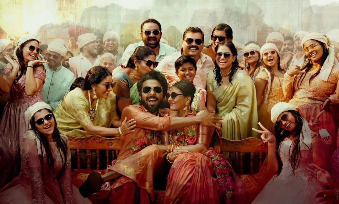 ഡിയർ എന്ന ചിത്രത്തിന്റെ പോസ്റ്റർ