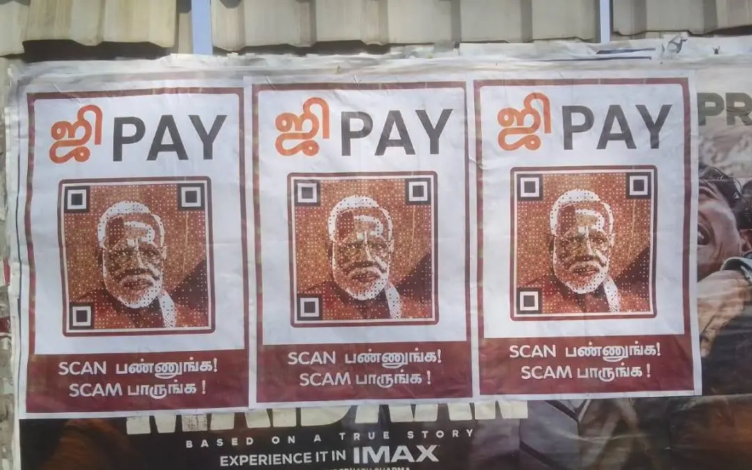 തമിഴ്നാട്ടില് പ്രത്യക്ഷപ്പെട്ട 'ജീപേ' പോസ്റ്റര് | Photo: X/ Sivakumar