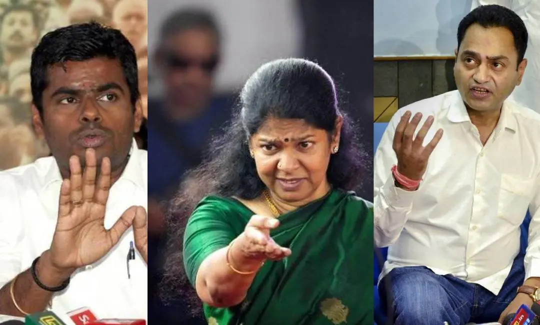 കെ.അണ്ണാമലൈ, കനിമൊഴി, നകുല്നാഥ്