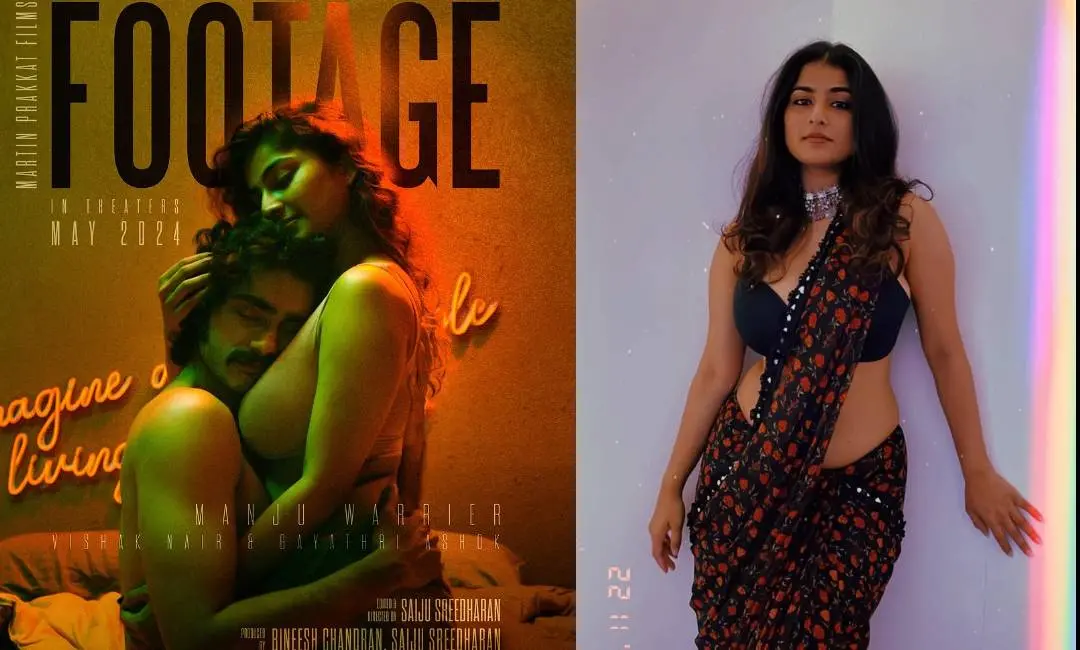 ഫൂട്ടേജിന്റെ ഫസ്റ്റ്‌ലുക്ക് പോസ്റ്റര്‍, ഗായത്രി അശോക്‌| https://www.instagram.com/gayathriashok_/?hl=en