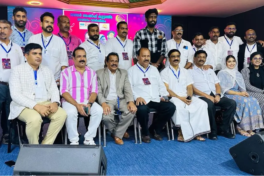 'അഷ്റഫ് കൂട്ടായ്മ' ഖത്തര് ഘടകം അഞ്ചാം വാര്ഷികം ആഘോഷിച്ചു