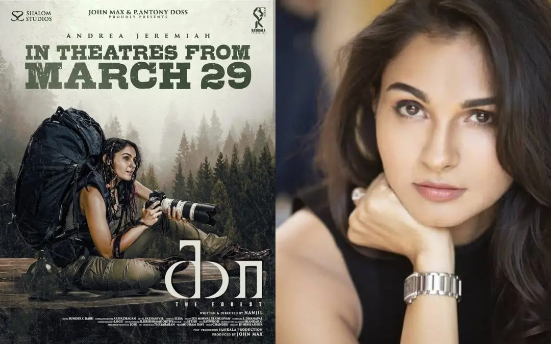 കാ എന്ന ചിത്രത്തിന്റെ പോസ്റ്റർ, ആൻഡ്രിയ | ഫോട്ടോ: അറേഞ്ച്ഡ്