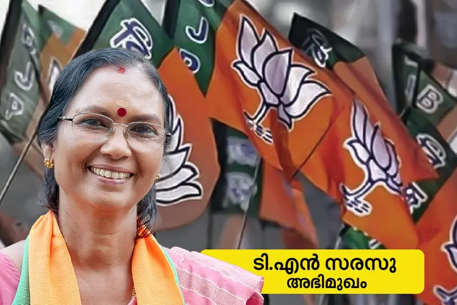'ജയത്തില് കുറഞ്ഞൊന്നും പ്രതീക്ഷിക്കുന്നില്ല, ആലത്തൂരിന്റെ വികസനത്തിന് മോദിജിയുടെ ഗ്യാരണ്ടിയുണ്ട്'