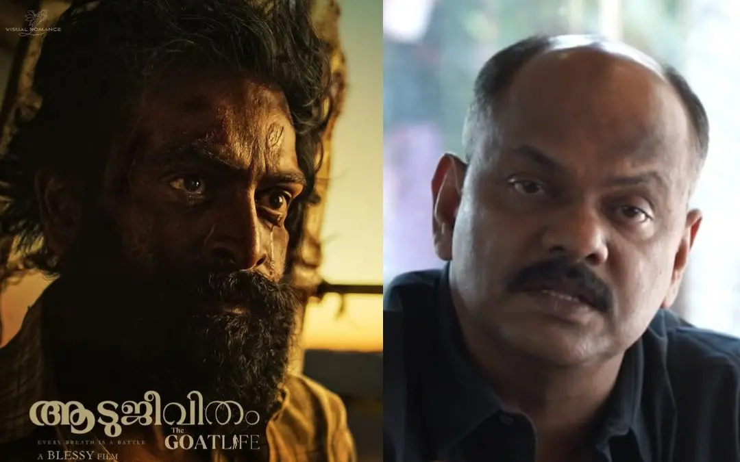 ചിത്രത്തിൻ്റെ പോസ്റ്റർ, റോഷൻ ആൻഡ്രൂസ് | photo: instagram/Rosshan Andrrews