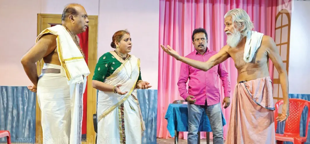 കാട്ടുകുതിര' നാടകത്തിന്റെ റിഹേഴ്സലിൽ ആർട്ടിസ്റ്റ് സുജാതൻ, സോമു മാത്യു, ജയശ്രീ ഉപേന്ദ്രനാഥ്, വിനു സി.ശേഖർ എന്നിവർ