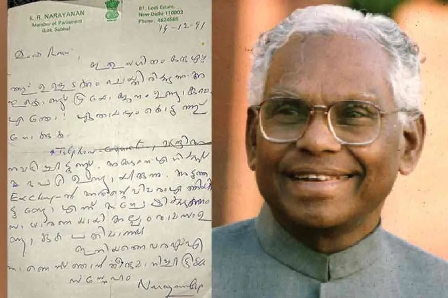 തിരഞ്ഞെടുപ്പ് പ്രചാരണത്തിന് കാറിൽ ഏകനായി സഞ്ചരിച്ച കെ ആര് നാരായണന്