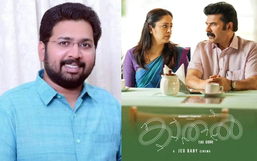കെ. എസ്. ശബരിനാഥൻ, കാതൽ പോസ്റ്റർ | photo: facebook/ks sabarinathan