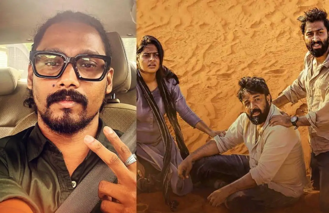 അവിന്‍ മോഹന്‍ സിതാര, രാസ്ത സിനിമയിലെ രംഗം
