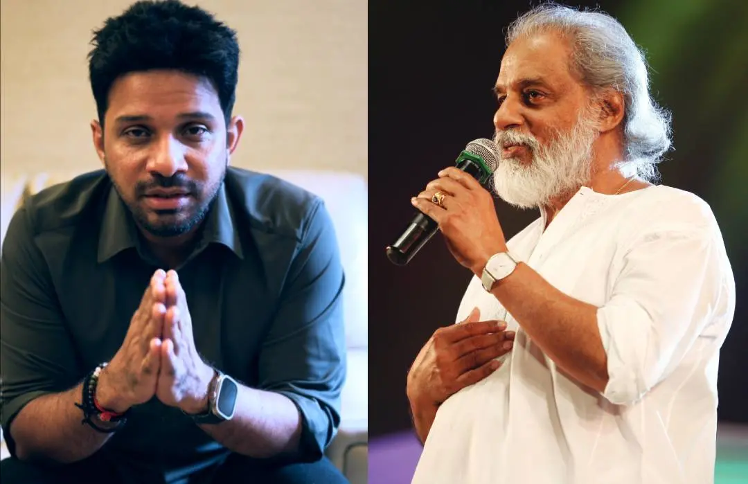 Karthik, KJ Yesudas