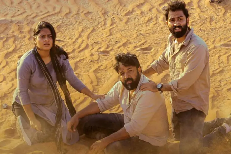 ഭയപ്പെടുത്തുന്ന മരുഭൂമിക്കാഴ്ചകൾ, ജീവനുവേണ്ടിയുള്ള പോരാട്ടം | രാസ്ത റിവ്യൂ