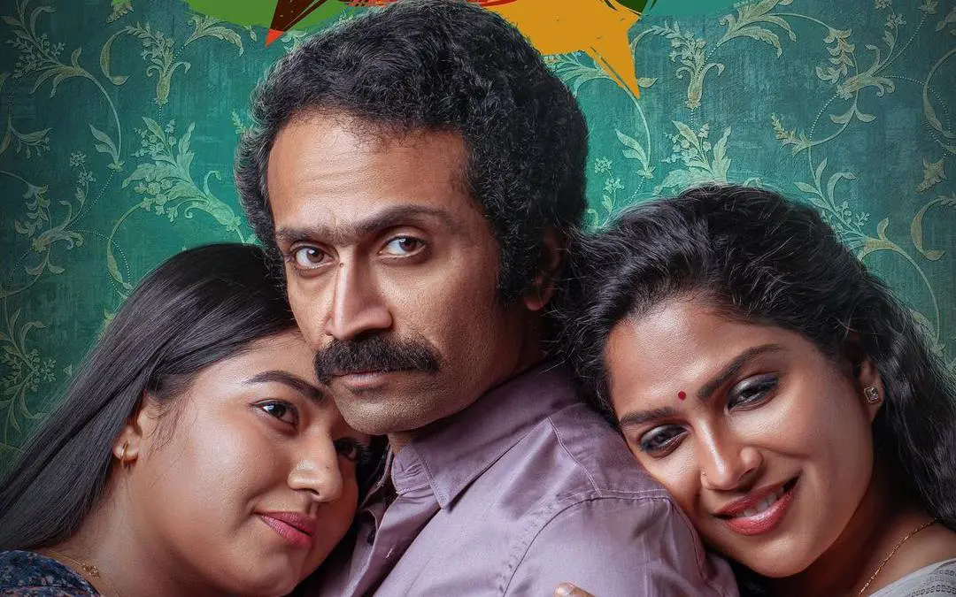 'വിവേകാനന്ദൻ വൈറലാണ്' സിനിമയുടെ പോസ്റ്റർ | ഫോട്ടോ: www.instagram.com/grace_antonyy/