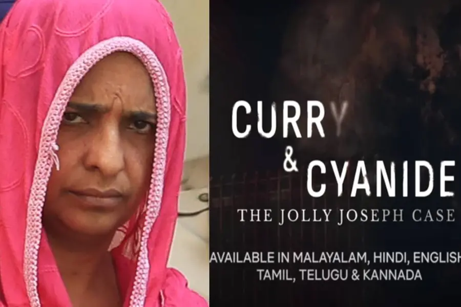 കൂടത്തായി കൊലപാതക പരമ്പര; നെറ്റ്ഫ്ളിക്സിനും ഫ്ളവേഴ്സ് ചാനലിനും കോടതിയുടെ നോട്ടീസ്