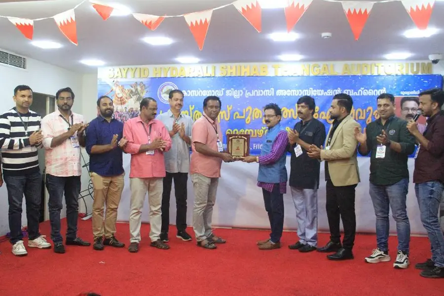 കാസര്ഗോഡ് ജില്ലാ പ്രവാസി അസോസിയേഷന് ന്യൂ ഇയര്- ക്രിസ്മസ് പരിപാടി സംഘടിപ്പിച്ചു