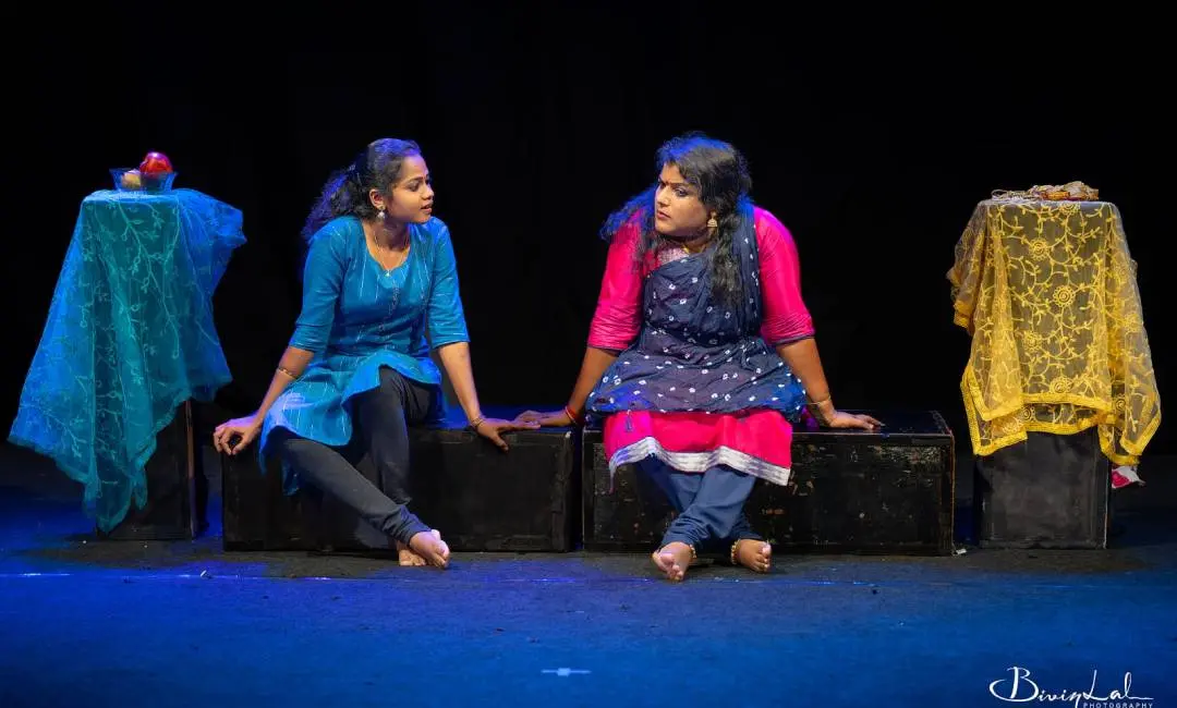 'ദയാഹർജി'യിൽ നിന്നും
