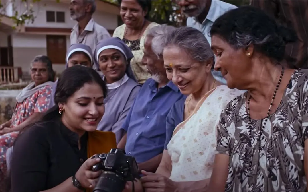 ഗാനത്തിൽ നിന്നും
