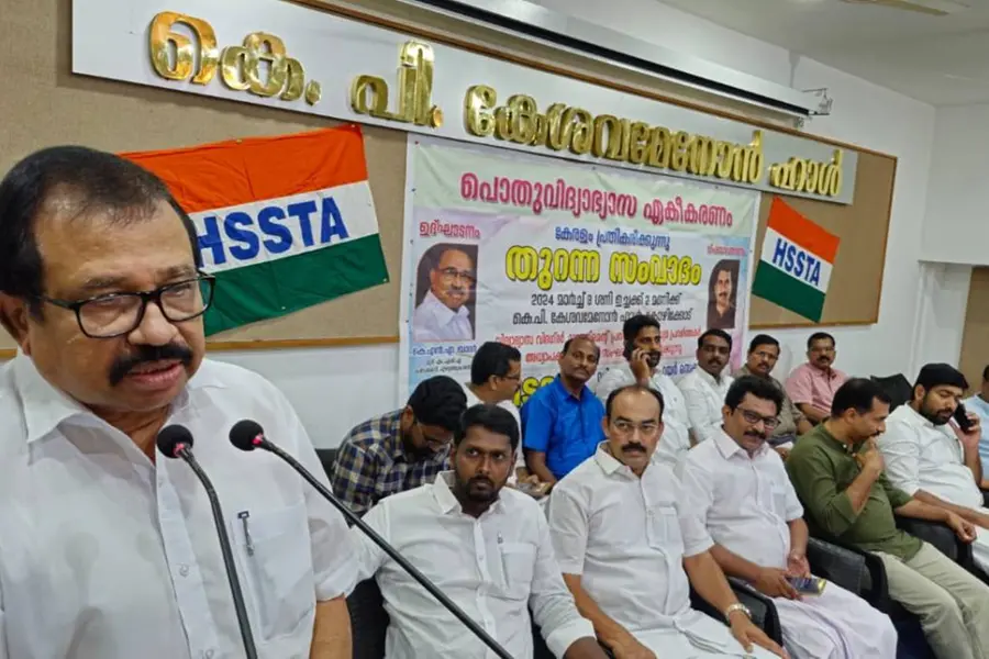 'പൊതുവിദ്യാഭ്യാസ ഏകീകരണം സര്ക്കാറിന്റെ രാഷ്ട്രീയ- സാമ്പത്തിക അജന്ഡ'; HSSTA തുറന്ന സംവാദം നടത്തി