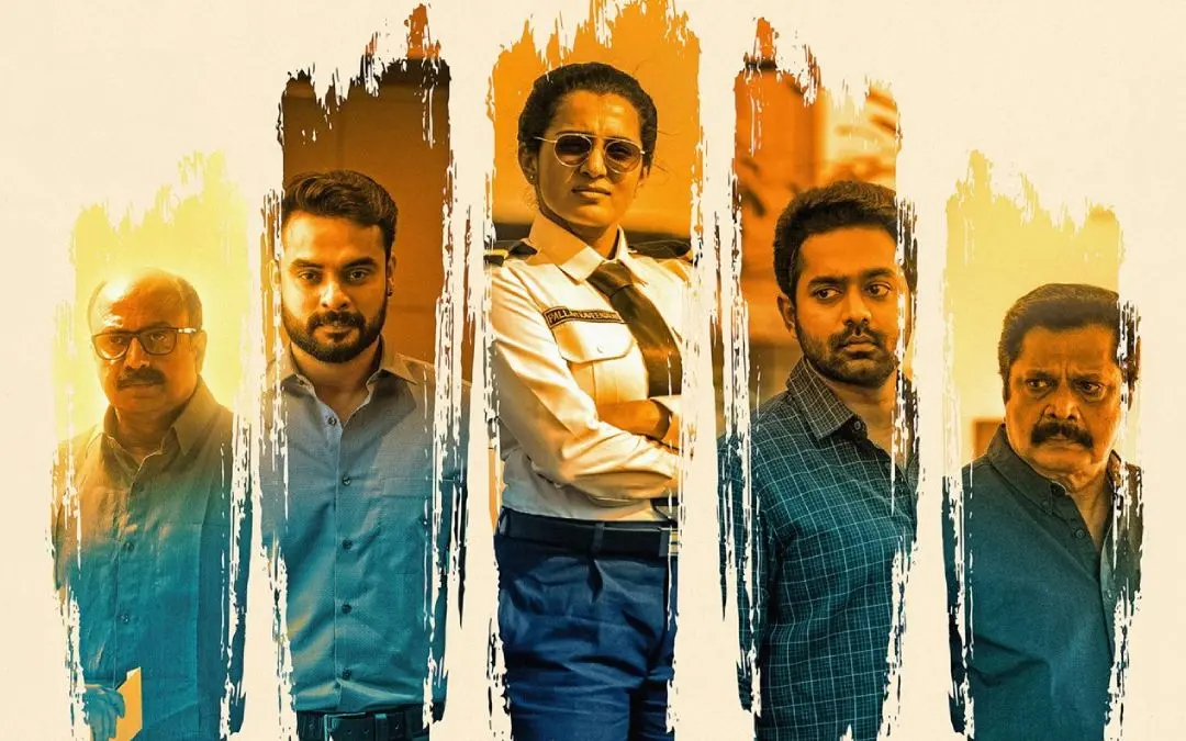ചിത്രത്തിൻ്റെ പോസ്റ്റർ