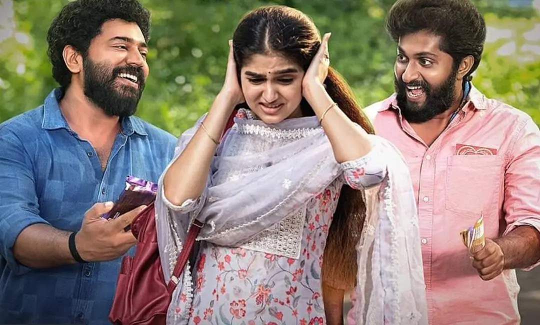 'മലയാളി ഫ്രം ഇന്ത്യ' പോസ്റ്റര്
