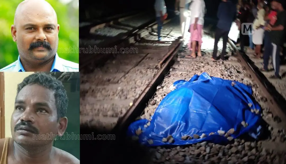 കൊല്ലപ്പെട്ട വിനോദ് (മുകളില്), പ്രതിയായ രജനീകാന്ത് (താഴെ), വിനോദിന്റെ മൃതദേഹം റെയില്പ്പാളത്തില് |ഫോട്ടോ:മാതൃഭൂമി