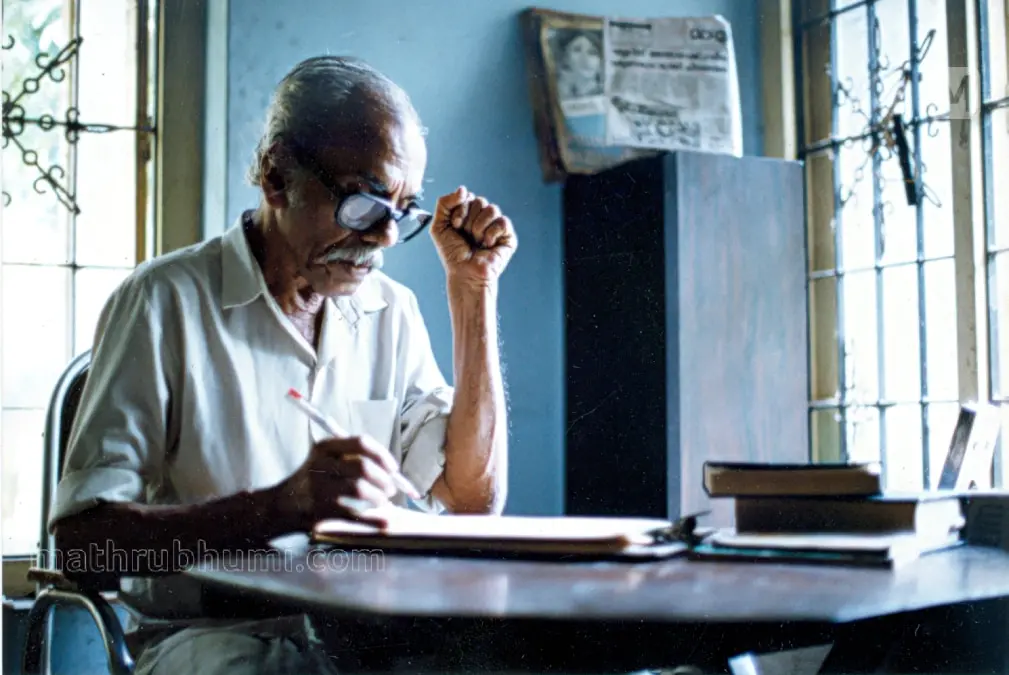 തിക്കോടിയന് | ഫോട്ടോ: മാതൃഭൂമി