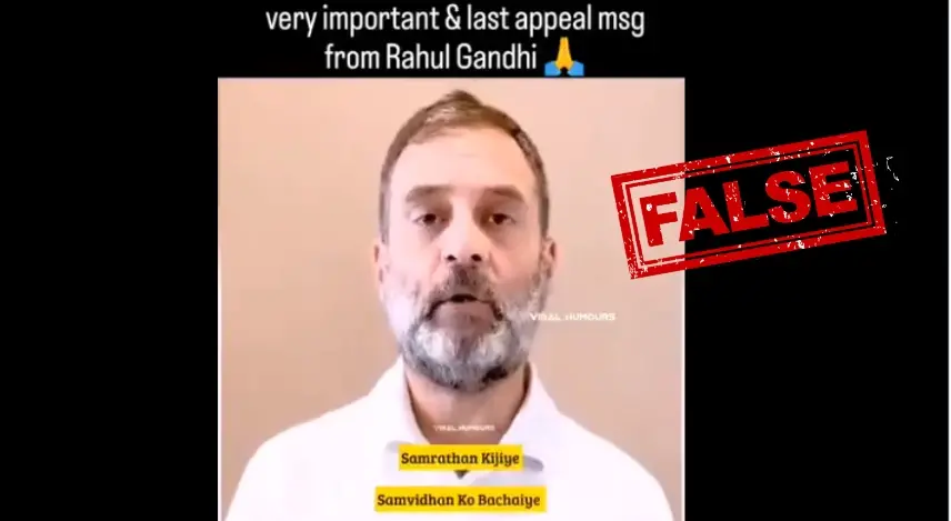 .
