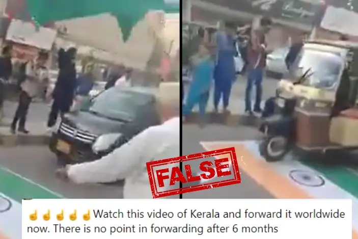ദേശീയ പതാകയെ അപമാനിക്കുന്ന ഈ ദൃശ്യങ്ങൾ കേരളത്തിൽ നിന്നുള്ളതല്ല | Fact Check
