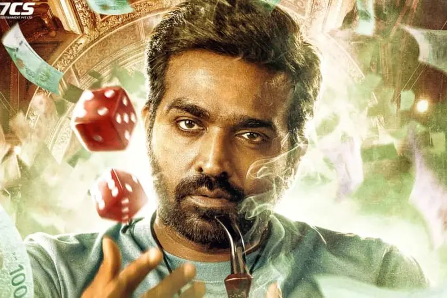 വിജയ് സേതുപതി ചിത്രം 'എയ്സ്' ഫസ്റ്റ് ലുക്ക്, ടൈറ്റില് ടീസര് റിലീസ് ചെയ്തു