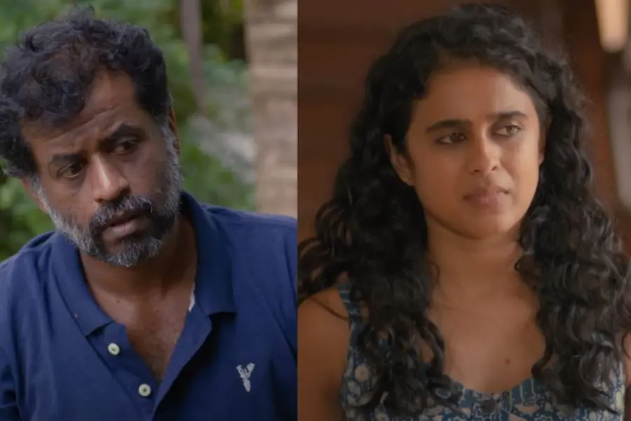 'സ്വകാര്യം സംഭവ ബഹുലം' ട്രെയ്ലര് പുറത്തിറങ്ങി