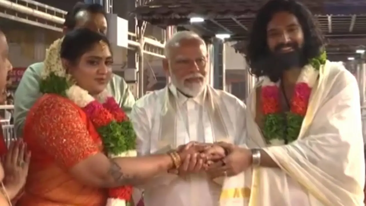 വിവാഹ ചടങ്ങില്നിന്ന് | screengrab