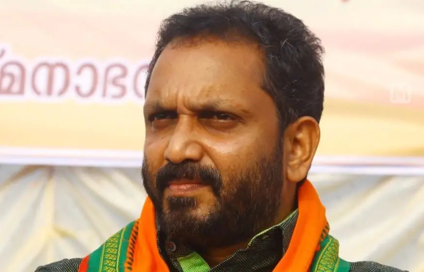K Surendran| Photo: Mathrubhumi