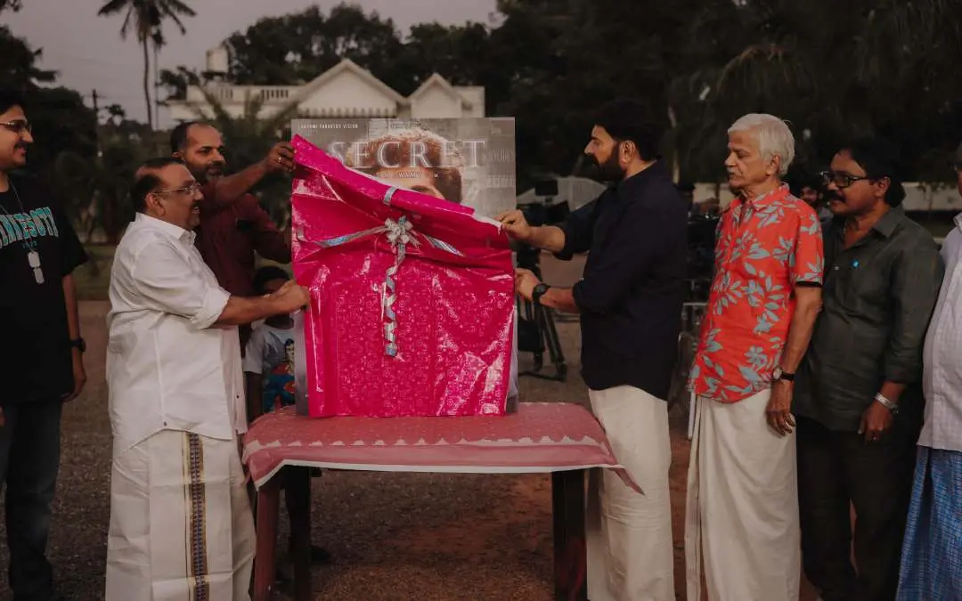 ഫസ്റ്റ്ലുക്ക് മമ്മൂട്ടി പ്രകാശനം ചെയ്യുന്നു