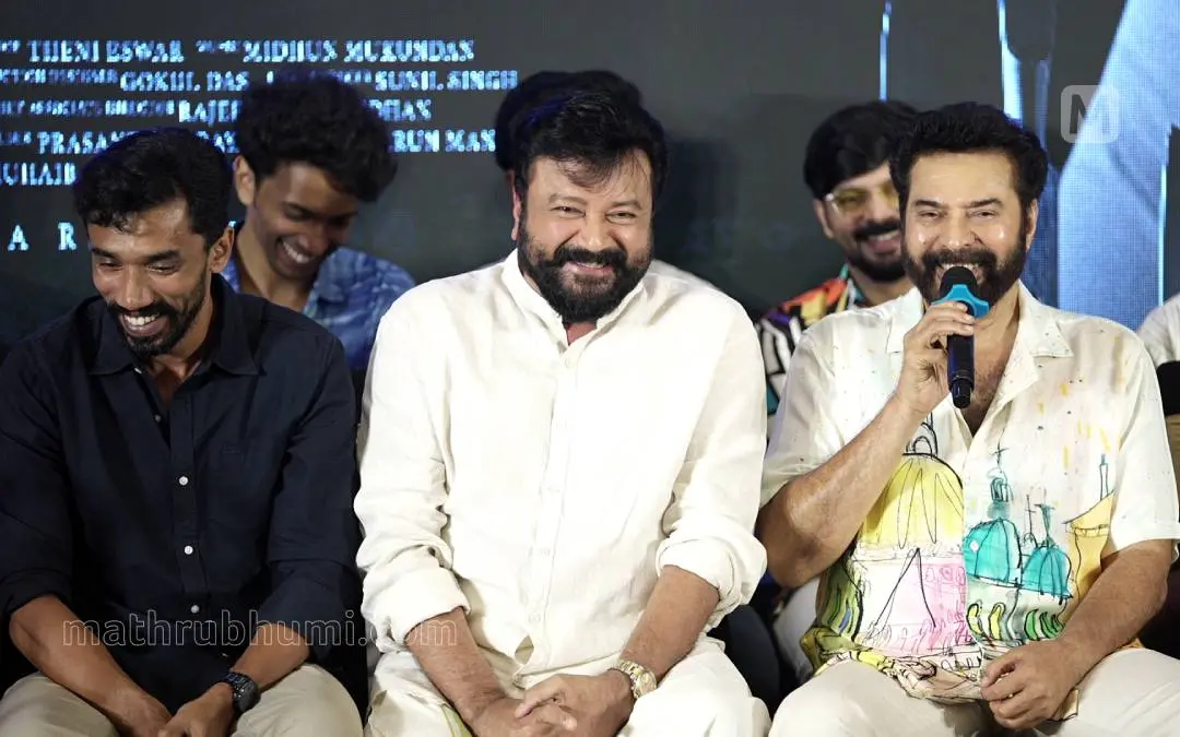 സംവിധായകൻ മിഥുൻ മാനുവൽ തോമസ്, ജയറാം, മമ്മൂട്ടി എന്നിവർ വാർത്താസമ്മേളനത്തിൽ | ഫോട്ടോ: മാതൃഭൂമി