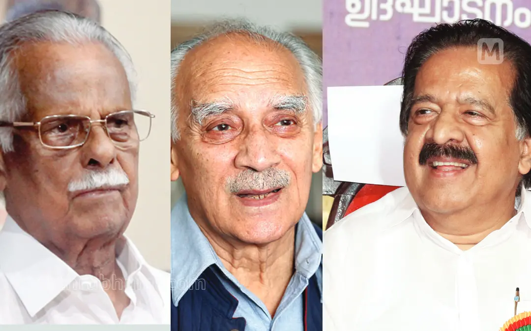 ടി. പത്മനാഭന്, അരുണ് ഷൂരി, രമേശ് ചെന്നിത്തല | Mathrubhumi