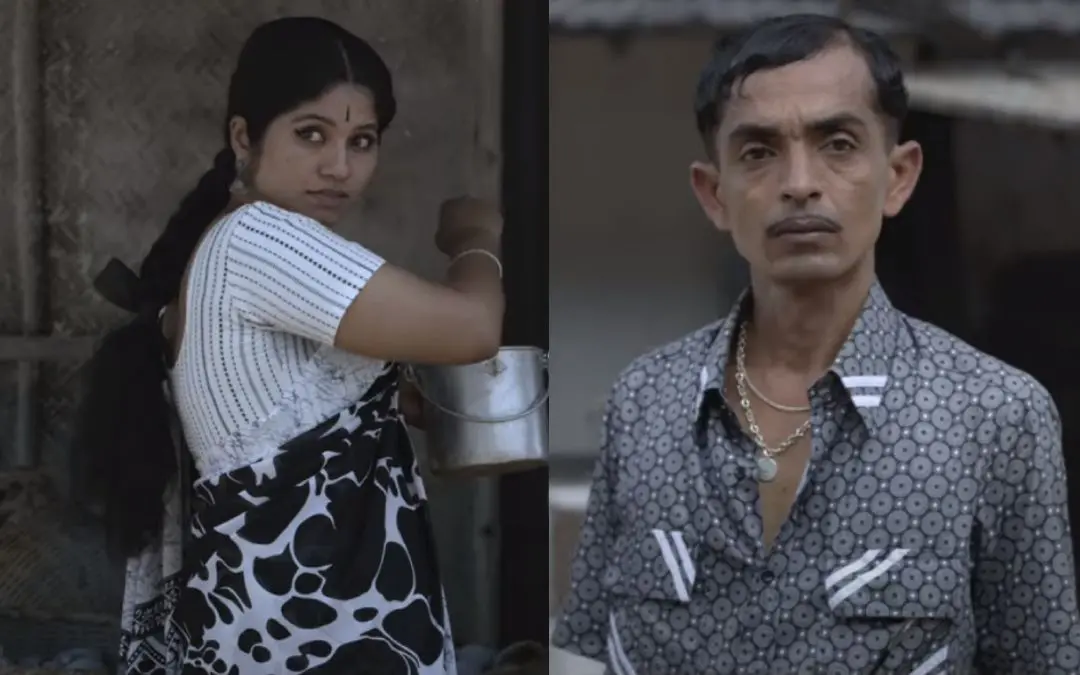 ഗാനത്തിൽ നിന്നും